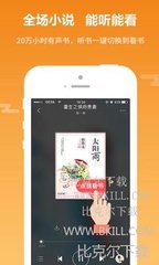 亚愽体育下载app